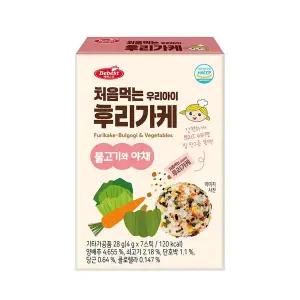 베베스트 처음먹는 우리아이 후리가케 - 불고기와 야채 28g
