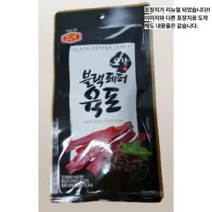 [CJ] [머거본] 블랙페퍼돈육포 25G X 24봉
