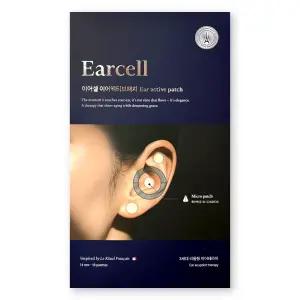 이어셀 16개입 1개 이어 액티브패치 테라피 earcell 프랑스 혈자리