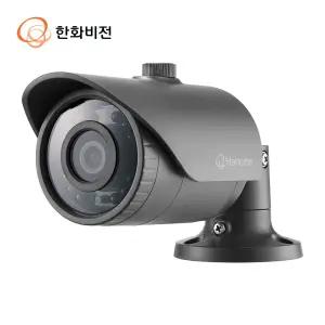 한화비전 HCO-6020R ALL-HD 2메가 적외선 카메라 4mm