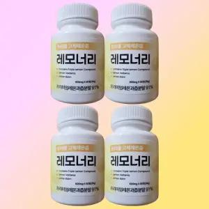 4통 레모너리 고체레몬즙 600