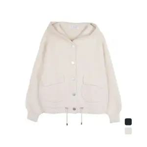 [미니마리] 스트링포켓후드자켓 (MMA4JK01)