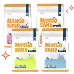 키즈망고 망고샌드 모래놀이 1kg 유아 천연 실내모래 촉감놀이