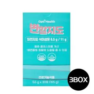 옵티헬스 변할지도 5.5g x 30포 3박스 차전자피 식이섬유 장건강