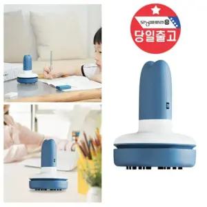 책상 지우개청소기 데스크 지우개 연필 가루 청소기