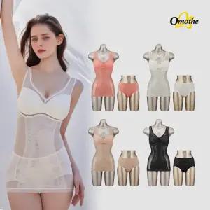 오모떼 25 에센셜 셔링바디쉐이퍼+팬티 1세트