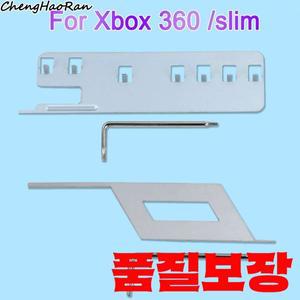 Xbox 360 용 1 세트 컨트롤러 열기 도구 슬림 수리 제거 스크루 드라이버 두꺼운 액세서리