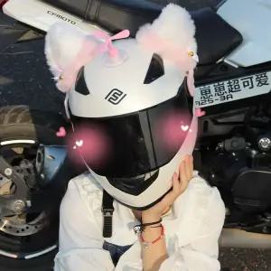 고양이 헬멧 벨벳 토끼헬멧 모터사이클용 장식 여성용