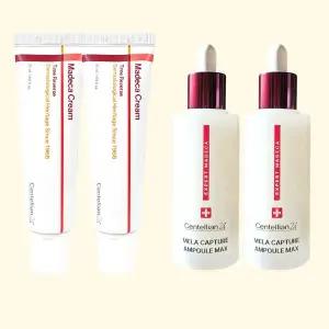 센텔리안24 동국제약 마데카 기미 앰플 멜라캡처 대용량앰플 맥스 45ml 2개+마데카크림 50ml 2개