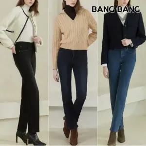 [최초가198 000원]여성 라이크라 이중직 기모 데님 1+1