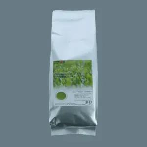 선인 그린파우더 교토 우지 마차