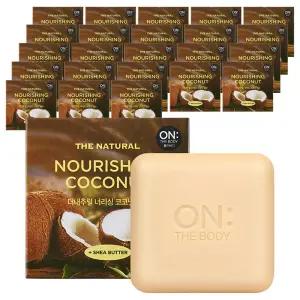 온더바디 더 샤워필수템 바디각질 내추럴 너리싱 비누 코코넛 90g 24개