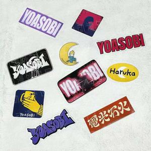 요아소비스티커 YOASOBI 인투더 LP 최애의 판 방수스티커