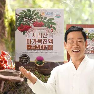 지리산 마가목진액 70ml 30포 마가목 즙 건강 엑기스 열매즙 엉겅퀴