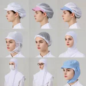 반망사 전체망사 천위생모 조리위생모 망사위생모 급식모자