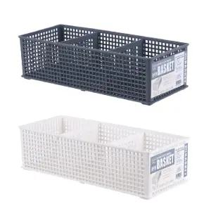 (중형 색상랜덤) 블럭형 칸나눔 분리 넓이조절 바스켓 바구니/소품/정리/서랍/프라스틱/욕실/수납/틈새