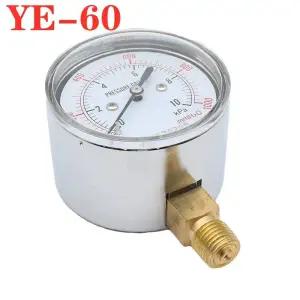 디지털압력계 압력 게이지 YE60 10KPa 가스 미터 과압 보호 측정기 Kpa