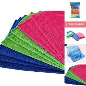 그린피아 바둑 걸레/학교/극세사/손걸레/밀대/걸래/청소/타올/한손/손걸래/유치원/행사