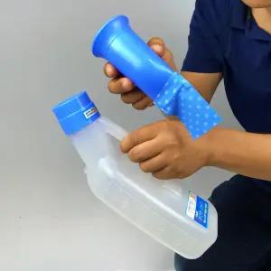 [일반구매] 국산 남자 간이 소변기 ABP-105 병원 침상 휴대용 소변통 오줌통