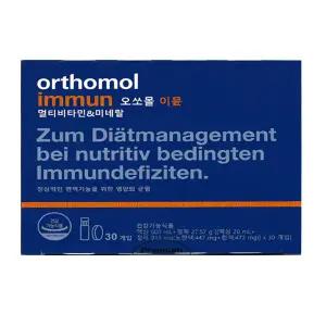 오쏘몰 이뮨 멀티비타민 미네랄 (액상 20ml + 정제 919mg) x 30개입 2개 JJ몰