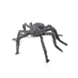 (PW) 대형거미(그레이) 할로윈 장식 소품 파티/행사/공간/데코/모형/꾸미기/이벤트/인테리어/디자인/거미