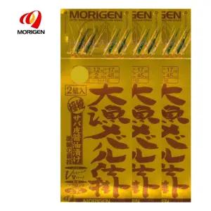 모리겐 메바루 H-118 5단 9호바늘/1.5호목줄 고등어 간장어피 볼락 열기 고등어 가자미