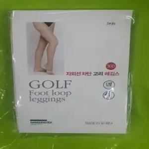 1 켤레 감성텍스 GOLF 자외선차단 살색 고리 레깅스 30 D 발고리 쫀쫀 스포츠운동 갱수네