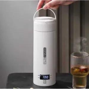 보온병 휴대용 충전식 전기포트 미니 차량용 커피 가열식