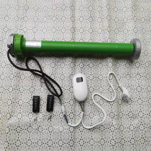 전동 어닝모터 스카이어닝 롤러부품 그늘막 매장 블라인드 차양막 도어 70CM 자동