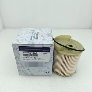 쌍용 호환 엘리먼트 키트-연료 필터 액티언 G4 렉스턴 코란도 C 무쏘 로디우스/스타빅 22476340A0