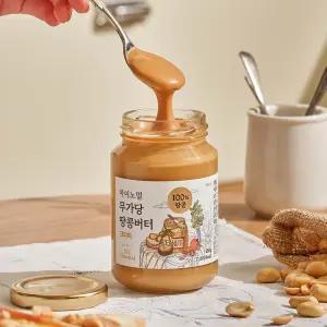 마이노멀 무가당 땅콩버터 100% 크리미 250g