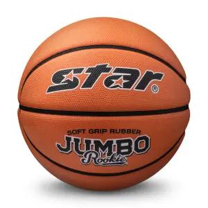 정품 농구공 점보 루키 7호/학교체육/동호회/공인구