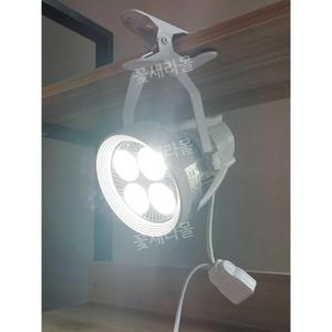 LED 포차 라이트 조명 술집 스포트라이트 램프 클립 소품 직렬스위치 카페 줄조명 음식