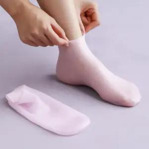 풋케어 보습양말 발 각질케어 실리콘 덧신 양말 뒤꿈치 갈라짐