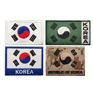 태극마크 태극기 패치 DIY 태극기 와펜/만국기/스티커/키링/바람개비/미니/차/국기/응원/깃발/자동차/튜닝
