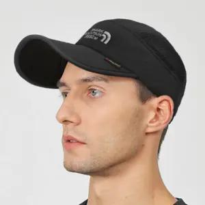 모자 접이식 고급원단 러닝 등산 볼캡 대두 여자 여름 야구 남자 남성 빅사이즈