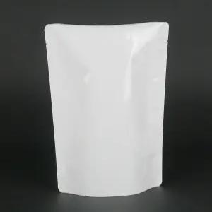 더담아 화이트 스탠드 봉투, 스탠딩 파우치 20X27(M4.5)