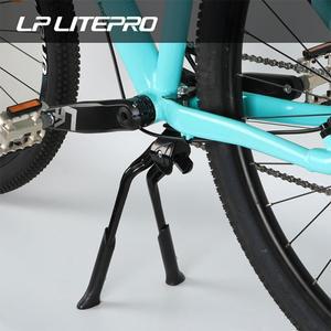 LP Litepro 더블 브래킷 자전거 킥스탠드 조정 가능한 높이 도로 접이식 MTB 발 지원을 위한 알루미늄 합