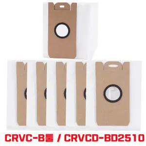 프리미엄 쿠쿠 로봇 청소기 먼지봉투 ( CRVC-B툴 호환 ) CRVCD-BD2510 5매 10매