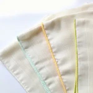 국산 내아이 첫가제손수건 10장세트 5컬러 무형광 출산준비필템 손수건