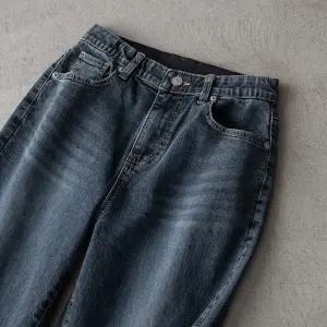 (안나앤플러스) 카릴 워싱 데님 팬츠[데님DZ620] 빅사이즈