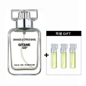 오렌지시트러스바질 시트러스 라임과 바질이 어우러진 특별한향 명품 니치향수 오드퍼퓸 추가샘플3개