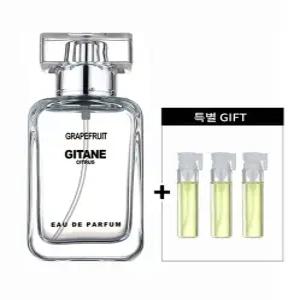 그레이프프르트 시트러스 톡쏘는향이 싱그럽고 고급진향 명품 니치향수 오드퍼퓸 추가샘플3개