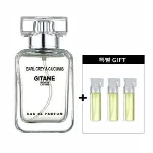 얼그레이큐커미 시트러스우디 허브향을 감싼 화이트우드향 명품 니치향수 오 드 퍼퓸 추가샘플3개