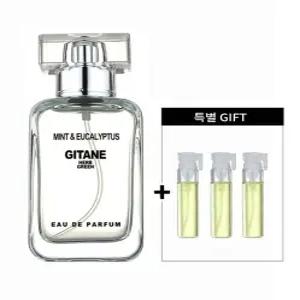 민트유칼립투스 허브그린 시원하고 싱그러운 허브향기 명품 니치향수 오드퍼퓸 추가샘플3개