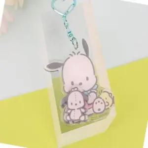 캐릭터 스피너 키링 민트 우정템 커플템 소품샵