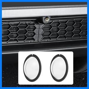 2PCS 자동차 앞 범퍼 카메라 보호 필름 사이버트럭 테슬라 모델 3 Y S 주니퍼 투명 스크래치 방지 렌즈 필