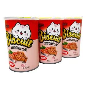 너를위한디저트 고양이비스켓 연어맛 3개