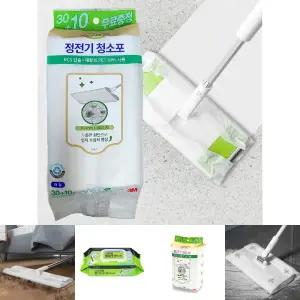 3M 부직포 정전기 청소포 대형 40매/일회용/물걸레/청소티슈/청소/물티슈/특대형/물걸래/점착식/베이킹소다