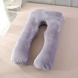 유자 롱베개 쫀득 바디필로우 u바디필로우 죽부인 대형 롱쿠션